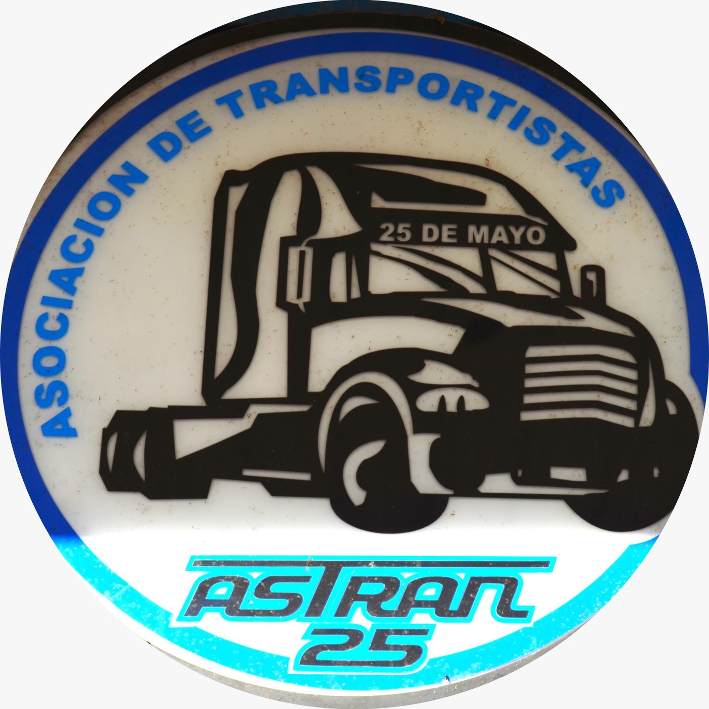 ¡ Feliz 17 Aniversario para todos los que forman parte de ASTRAN 25 ! Concejo Central Ejecutivo Fe.Tr.A
